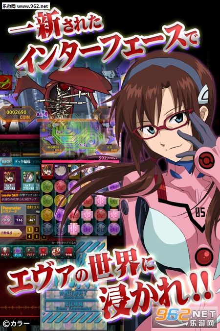 ����Buster(��EVA������Ϸ)��ͼ1