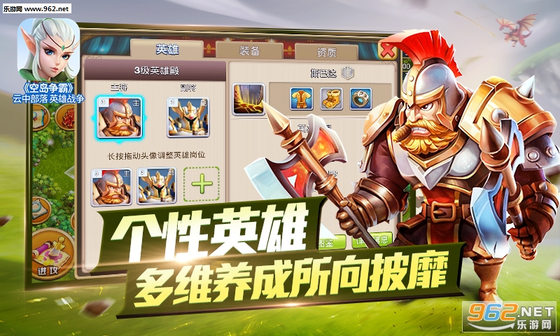 �յ����Թٷ����°��ͼ0