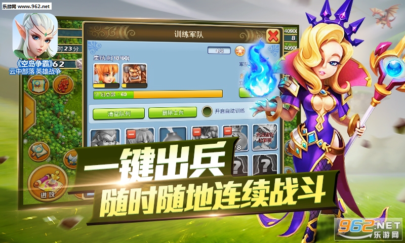 �յ����Թٷ����°��ͼ1