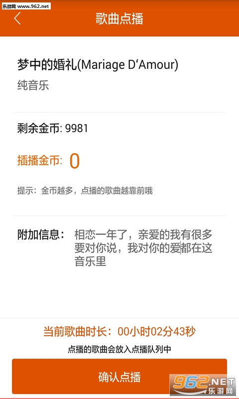 ���˵���ֻ���v1.3.1��ͼ3