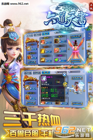 ��������4���ڲ��v 1.1.10��ͼ2