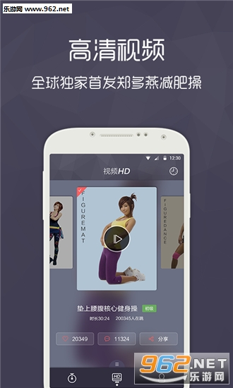 ֣����SLineapp(���ʽ���)v1.16��ͼ0
