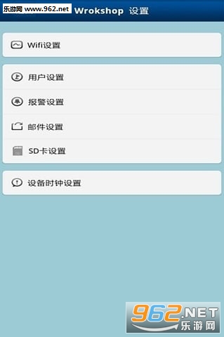 coolcamop�ֻ���v6.7��ͼ2