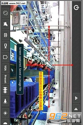 coolcamop�ֻ���v6.7��ͼ1