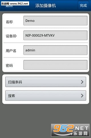 coolcamop�ֻ���v6.7��ͼ3
