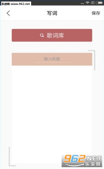 �����ֻ���v1.3��ͼ3