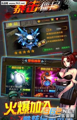 ������ʬ�����͵�����Ѱ�v4.1��ͼ0