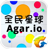 Agar.ioȫ������׿��