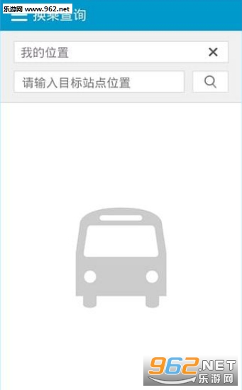 �ൺ������ѯapp��ͼ3