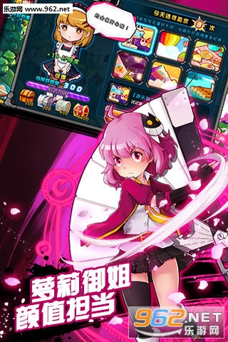 ��ս�͹ٷ�����v1.0.5��ͼ2