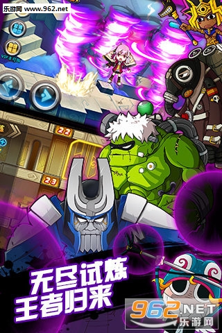 ��ս�͹ٷ�����v1.0.5��ͼ4