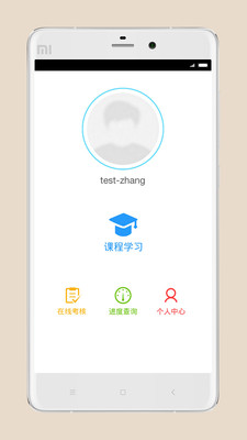 ˾�����ȫ���1.0.33.63��ͼ1