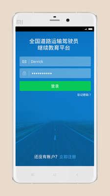 ˾�����ȫ���1.0.33.63��ͼ0