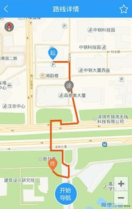 ���ﰲ׿��2.1.0��ͼ3
