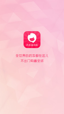 ����˵��ȫ�ȶ���2.6.1��ͼ0