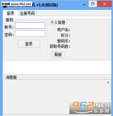 ����note3��������v1.1���°��ͼ0
