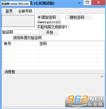 ����note3��������v1.1���°��ͼ1