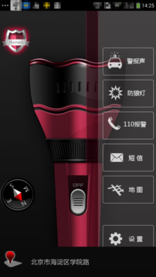 Ů�������ֵ�ʵ�ð�5.47��ͼ3