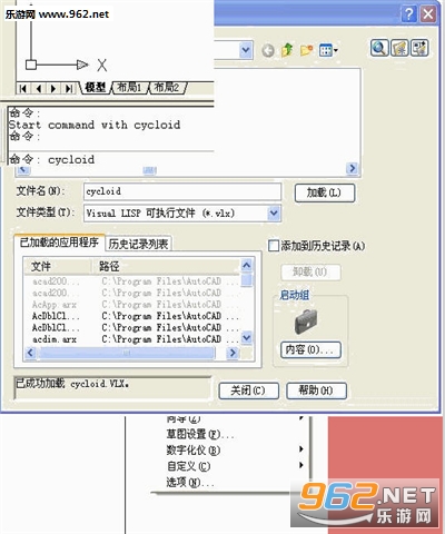 CAD��װ�ư����� (��ͼ������и�)��ͼ0