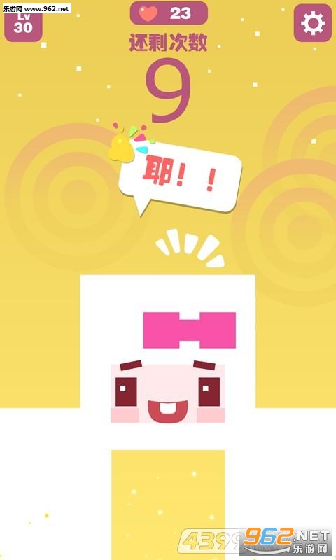 duang(����ǿ��֢)���İ�v1.0��ͼ1