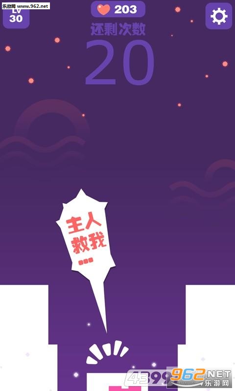 duang(����ǿ��֢)���İ�v1.0��ͼ2