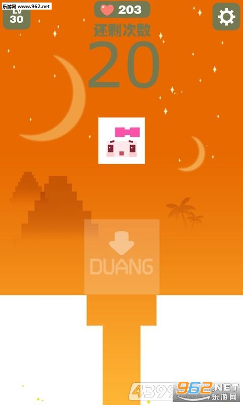duang(����ǿ��֢)���İ�v1.0��ͼ3
