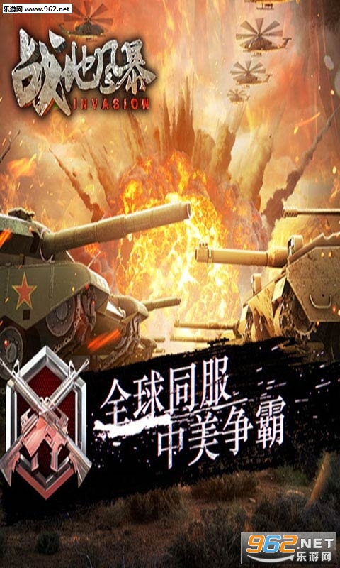 ս�ط籩���ι������ͼ3
