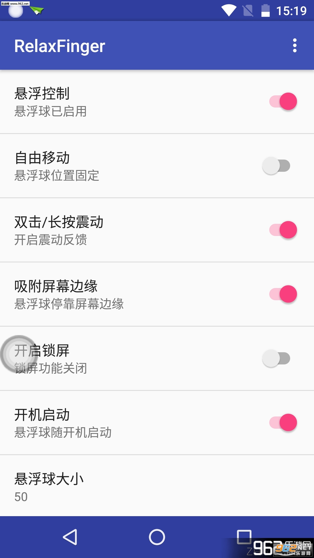 �������ⰴ��������ˬ���İ�v1.0��ͼ0