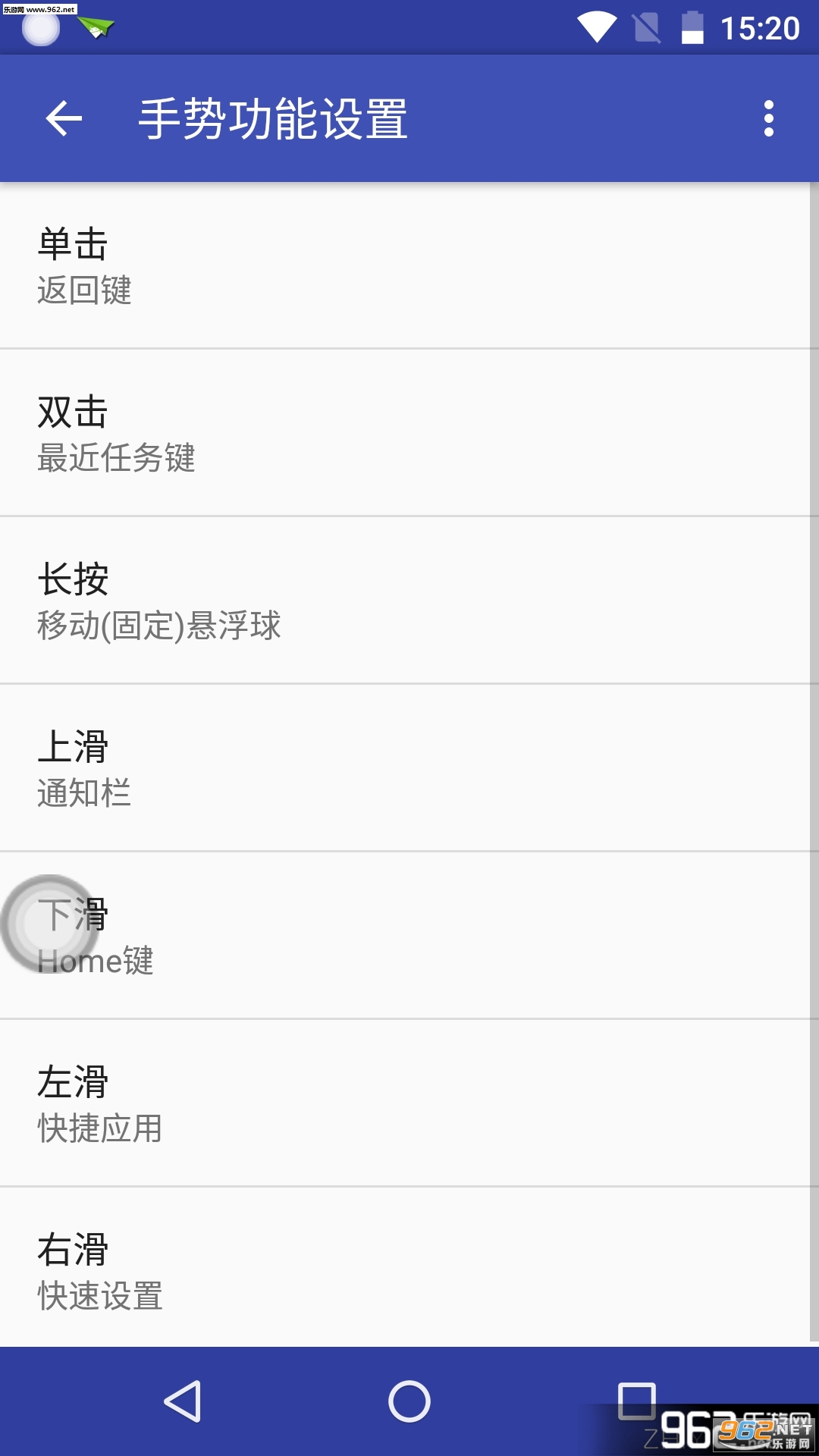 �������ⰴ��������ˬ���İ�v1.0��ͼ1