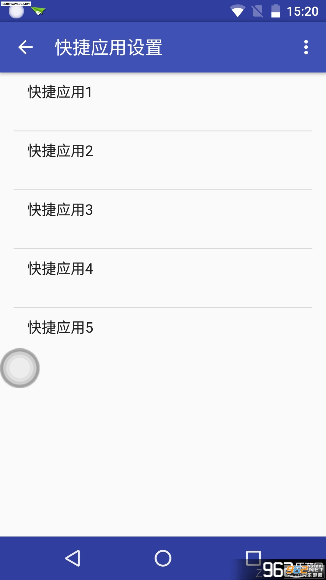 �������ⰴ��������ˬ���İ�v1.0��ͼ2