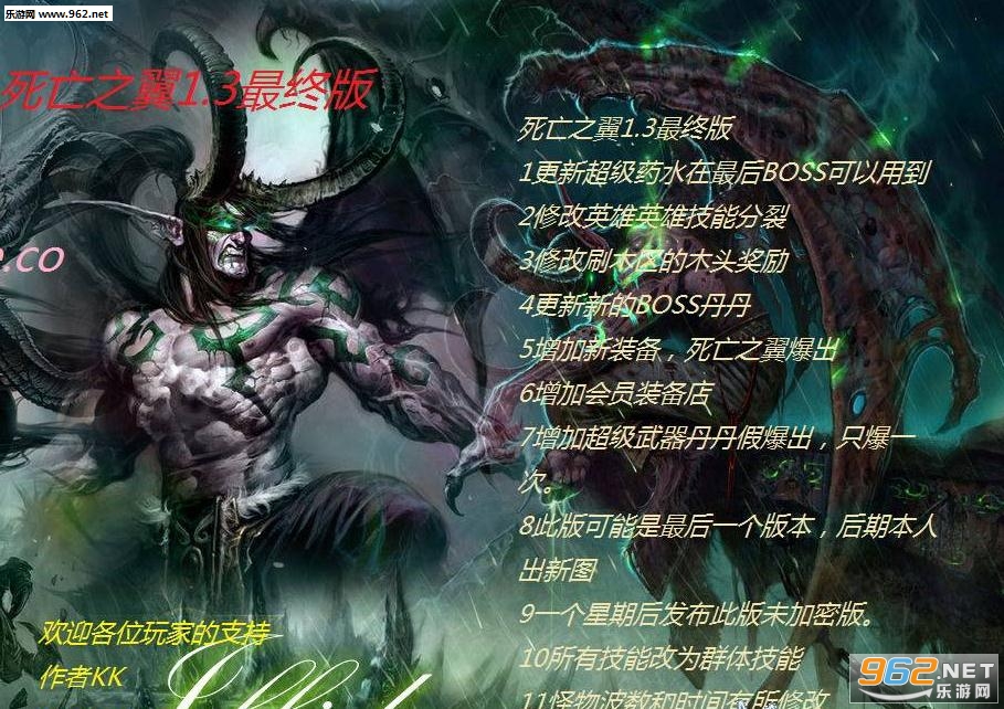 ����֮��1.3���հ�����Ӣ�۽�ͼ0