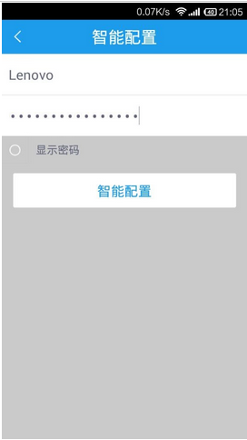 �������ܲ���App��ͼ3