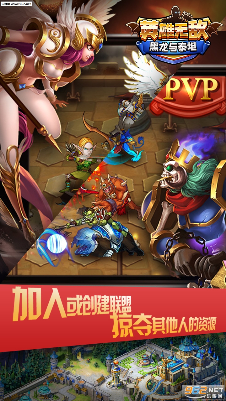 �۹�֮��ƻ��ios��v1.1.2��ͼ2