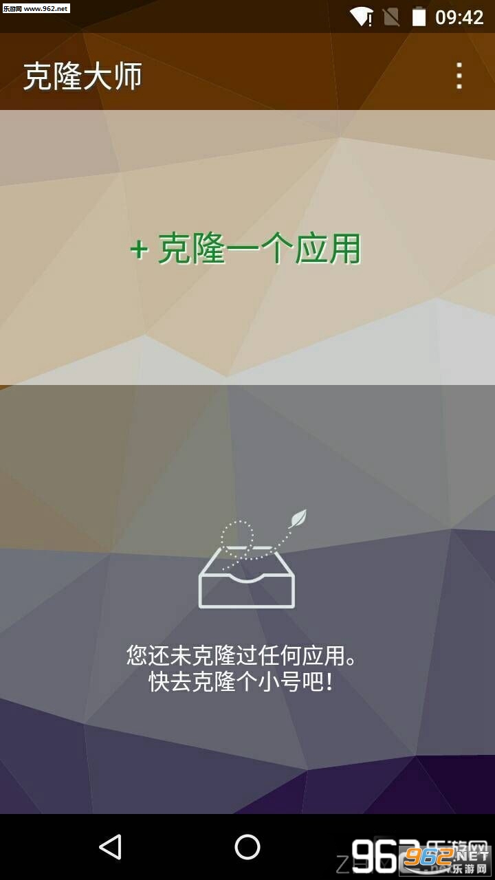 ��¡��ʦ��ˬ���İ�v1.35��ͼ0