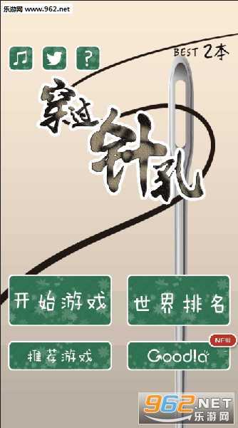 ����������������棨�˼Һ�����v1.0��ͼ0