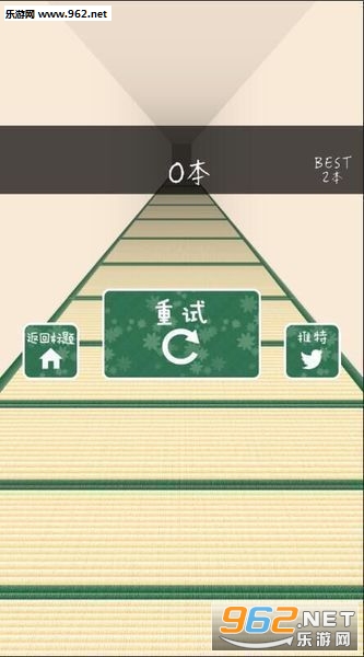 ����������������棨�˼Һ�����v1.0��ͼ4