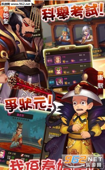 QȺ����2���ιٷ���v1.1.8��ͼ1