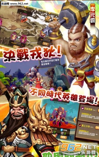 QȺ����2���ιٷ���v1.1.8��ͼ2