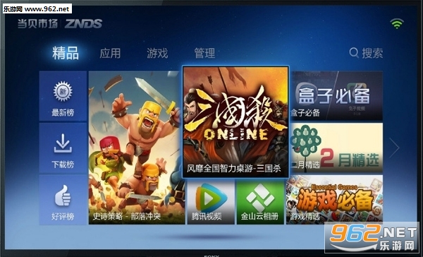 �����г��ֻ���v3.8.7��ͼ0