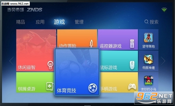 �����г��ֻ���v3.8.7��ͼ2