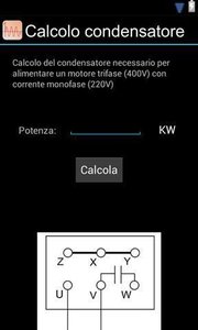 �������������İ�5.1.1��ͼ0