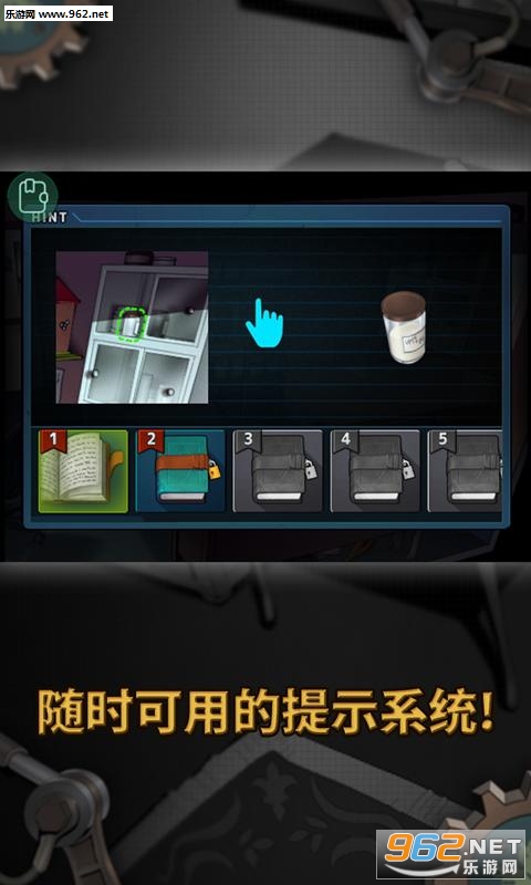 ��������:����ȸ��v1.1.1��ͼ1