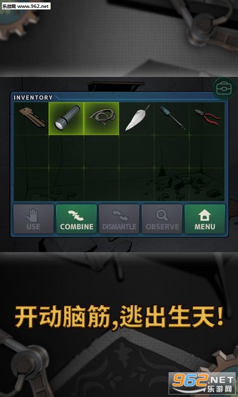 ��������:����ȸ��v1.1.1��ͼ3