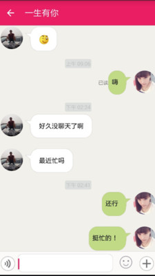 ����Ե��׿���ͼ1