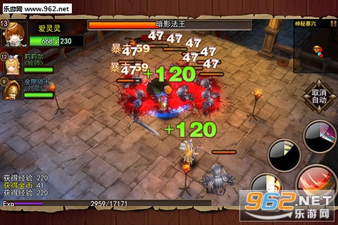 ��˹ս��2ios��v1.1.7��ͼ0