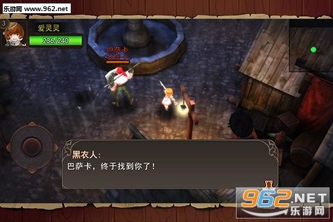 ��˹ս��2ios��v1.1.7��ͼ3