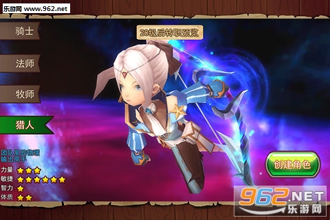 ��˹ս��2ios��v1.1.7��ͼ4