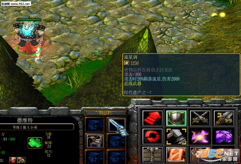 �����ʱ��3.2���ؽ�ͼ4