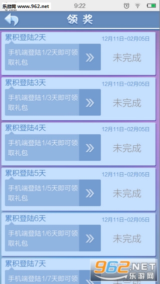 �����ι����ֻ���v2.0��ͼ1