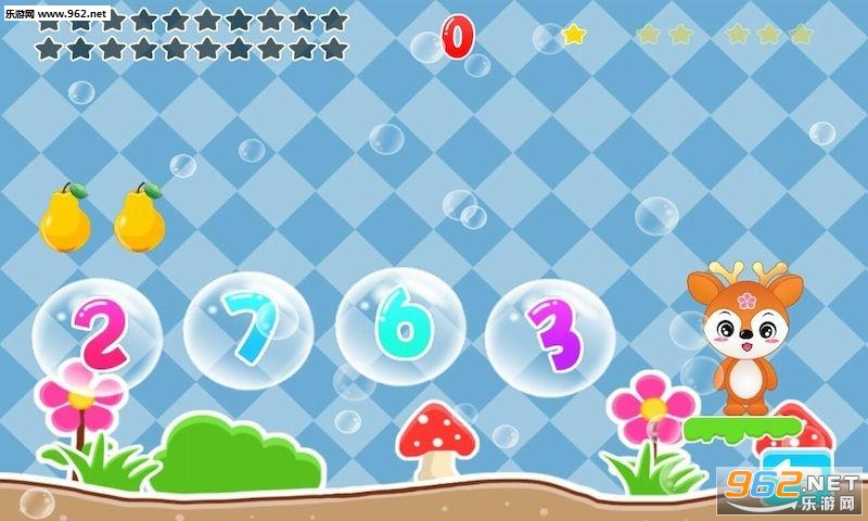 ��ͯ����ѧϰ��Ϸv1.0��ͼ1
